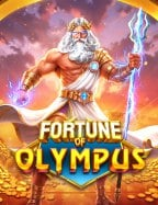 สูตรเล่น lagalaxy1 ถอนเงิน ทำกำไรได้จริง